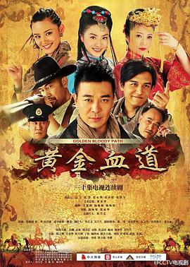 新马土生华人历史文化展系列活动在福建泉州举办