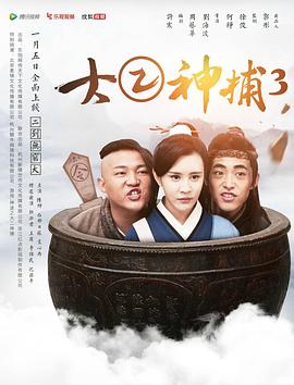 北京“寻梦·承泽”十周年，13场剧目将在京上演！