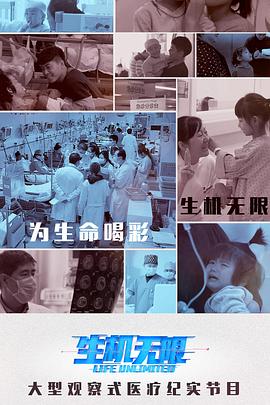 广州启动分级分类防控 疫情一周内蔓延至多地