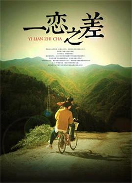 光明乳业独家赞助《故事里的中国》第二季继续在央视频道热播