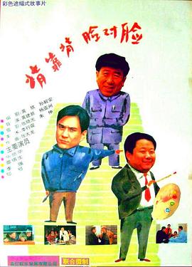 新华全媒+丨16张海报带你云赏长三角之春