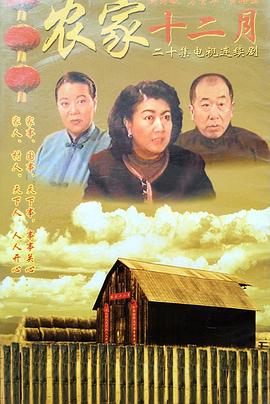 《张爱玲的最后一夜》在沪上演 刘雪华加盟“诵读剧场”