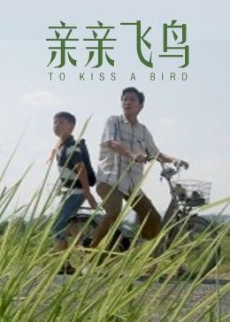 《我的中国相册》故事征集活动在美结束