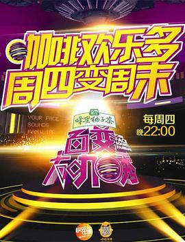 1月19日北京新增7例新冠 其中6例在大兴天宫院融汇社区