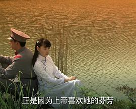 旅日大熊猫“旦旦”追悼仪式举行 中国留学生现场送别