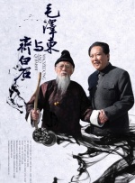 在中国式现代化新征程上谱写更加壮丽的安徽篇章