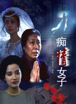 中国科幻电影《流浪地球2》在俄罗斯院线上映