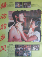 中文版歌剧《费加罗的婚姻》将再上演 旅外艺术家畅谈感想