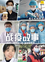 上海完成新冠溯源感染源自外省市境外输入Delta病毒