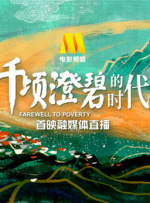 广州公布新增阳性新冠详情 荔湾区之外有海珠、番禺
