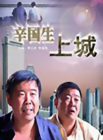 上海消防研发的“消防梯防坠落保护装置”获专利