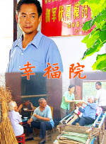 桂林市卫生健康委：认真开展党史学习教育 凝聚建设健康桂林的强大力量