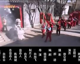 中国旅游日|上海文旅援藏再推新举措“上海-加德满都-日喀则”援藏跨境旅游包机首航