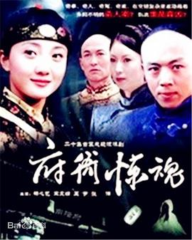 10部华语舞台高清影像首次集体“出海”，英国影院看中国剧