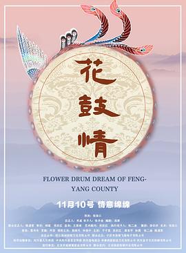 北京绣球版“莫奈花园”来啦！北京世界花卉大观园铺梦幻花海