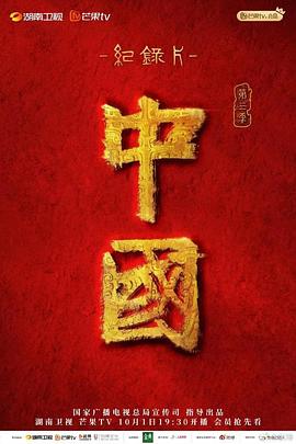第二届东作红木文化艺术节9月29日启幕