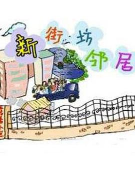 2024年度会计初级、高级考试上海考区温馨提示