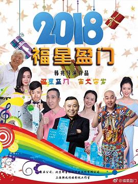 “北京国际马戏演艺”项目7月亮相，泡泡玛特城市乐园将有新动作