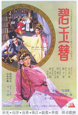 英国BBC庆祝“谭荣辉出镜40周年”——为何炒锅成为英国高级文化？