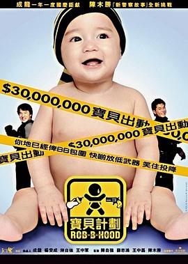 【境内疫情观察】中国已累计接种疫苗5200多万剂次（3月3日）