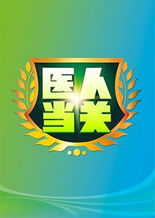 九博体育官网首页入口