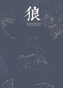 【图集】杭州滨江区开展全区域核酸检测