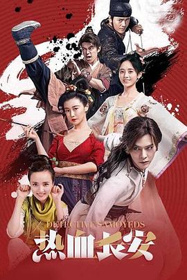 第十届法国中国电影节盛大开幕