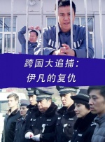 6月13日广东本土新增4例新冠 广州通报市八医院2名医生确诊