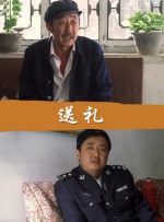 最高人民检察院依法对张秀隆决定逮捕