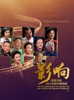 人民日报社参加第34届中国新闻奖国际传播作品专项初评公示