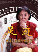“百年江苏中国画代表人物巡礼”呈现江苏艺术力量