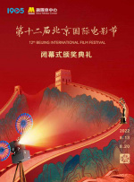 赴一场“虚拟宇宙之旅”！上海天文馆首个海外引进大展本周六对公众开放